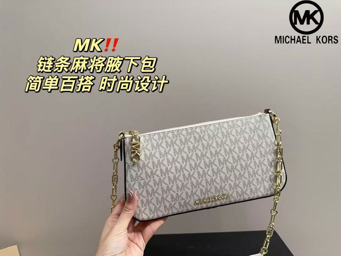 Luxury Bags Michael Kors - حقيبة كتف نسائية فاخرة من تصميم