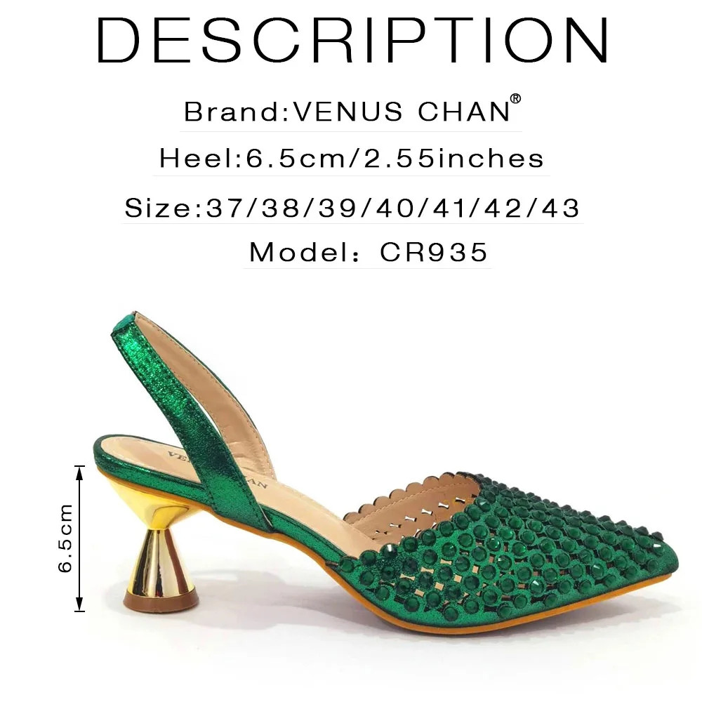 مجموعة أحذية وحقيبة فاخرة مزين - مراجعة Luxury Bags Green وسعره