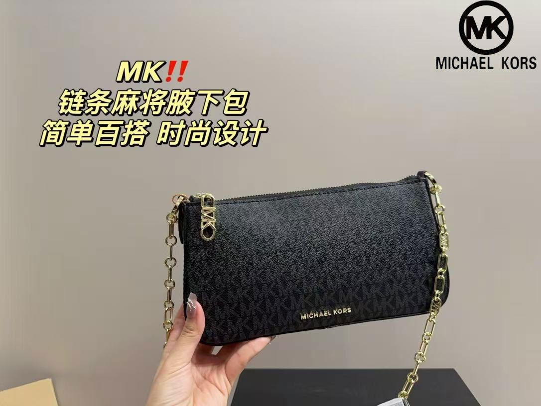 حقيبة كتف نسائية فاخرة من تصمي - مراجعة Luxury Bags Michael Kors وسعره