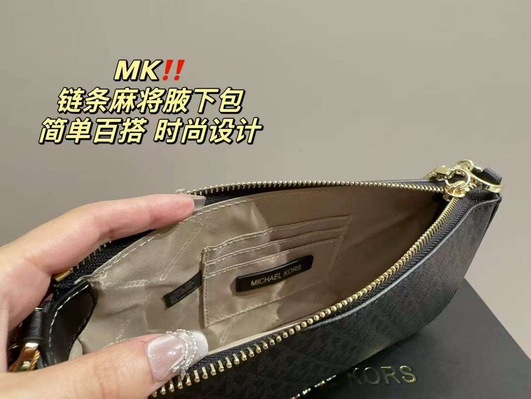 حقيبة كتف نسائية فاخرة من تصمي - مراجعة Luxury Bags Michael Kors وسعره