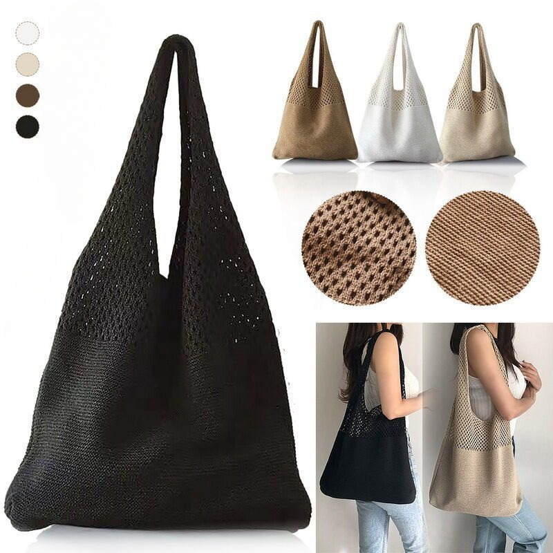 حقائب كتف نسائية محبوكة عصرية  - مراجعة Luxury Beach Bags Ysl وسعره