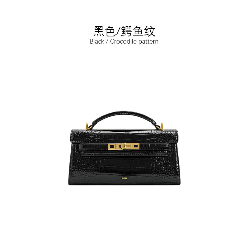 حقيبة يد JW PEI الأكثر مبيعًا  - مراجعة Luxury Bags Jacquemus وسعره